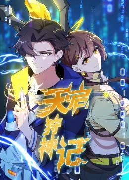 黄冈seo优化策划