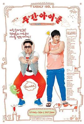 苏州网站优化工具排名