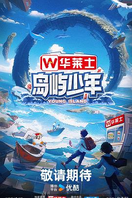 苏seo关键词优化